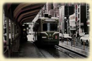 The tram of Sapporo