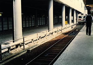 Kumagaya line's platform