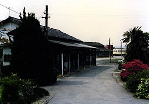 A view of Menuma station's house