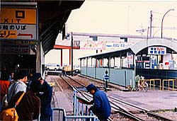 The end of Komatsushima-kou station's platform