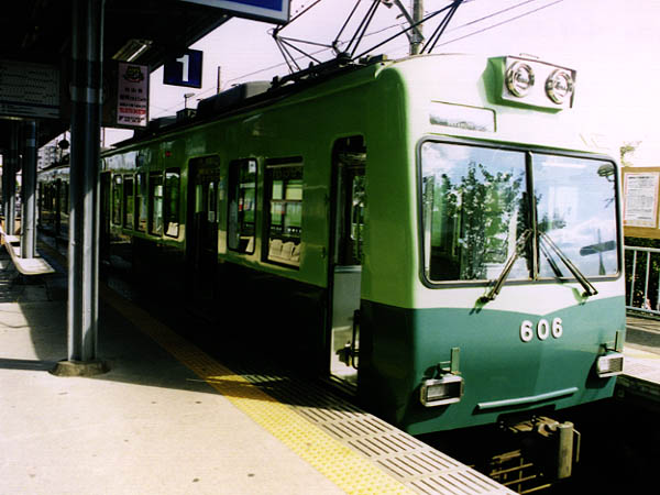 600,Keihan Railway